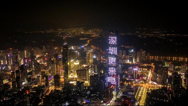 人在深圳的你知道每天用的電都哪里來的嗎？(圖1)